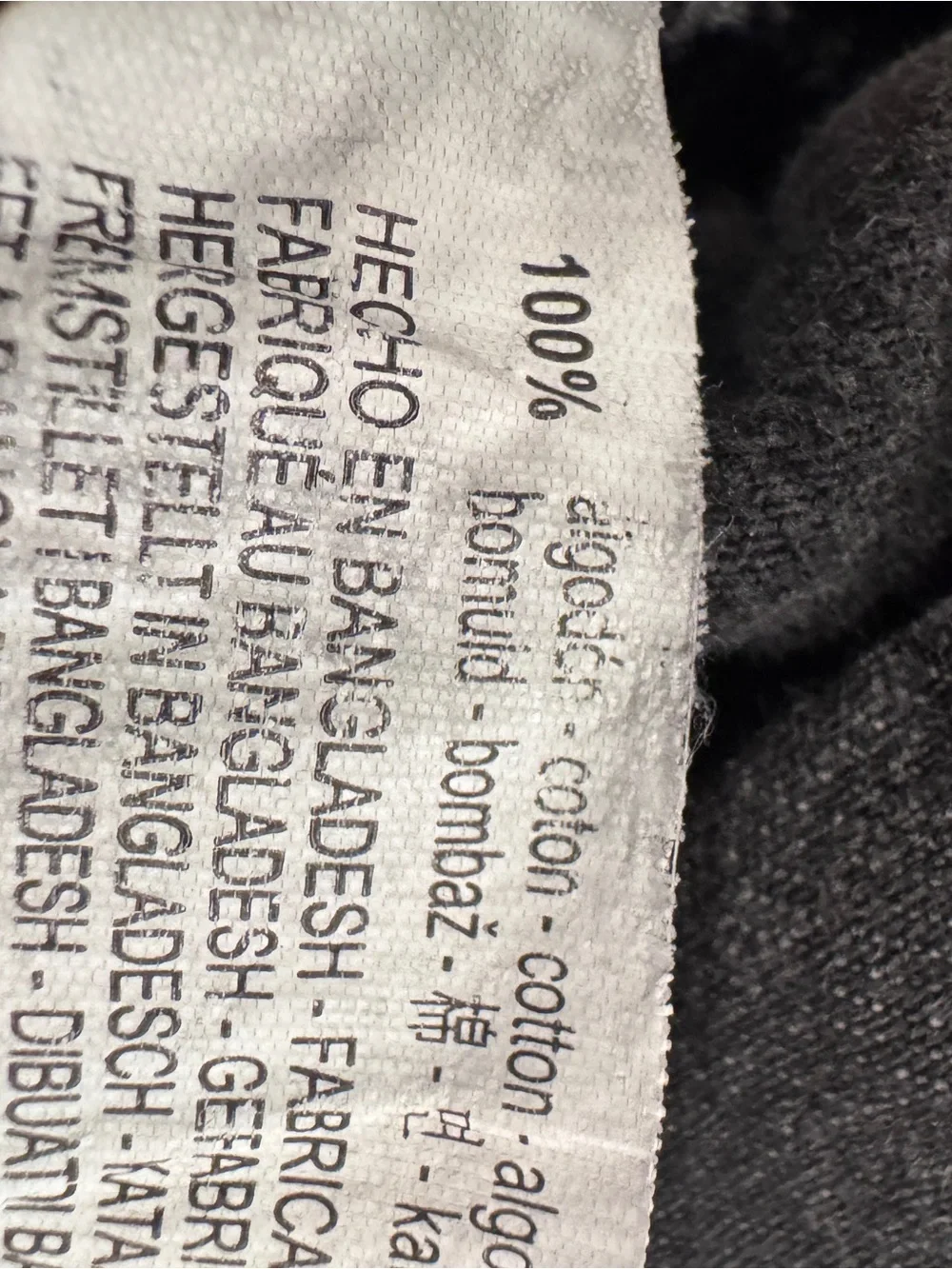 Zara Girls Black Paperbag Waist Denim Shorts